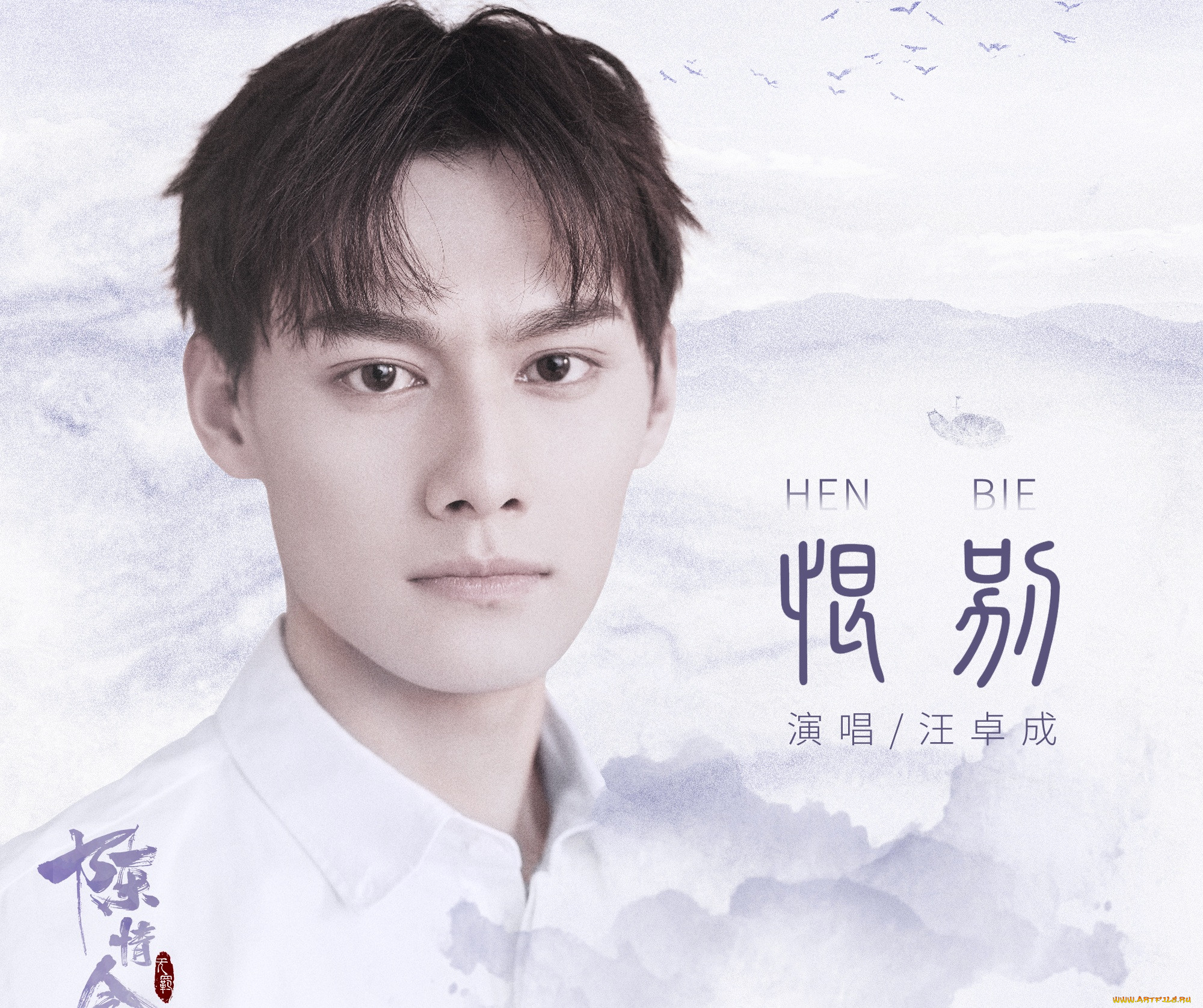 , wang zhuocheng, wang, zhuocheng, , 